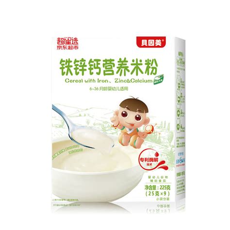 进口母婴-萌秀儿-小皮(LittleFreddie)高铁小米谷物米粉欧洲原装进口婴儿辅食强化铁米糊160g