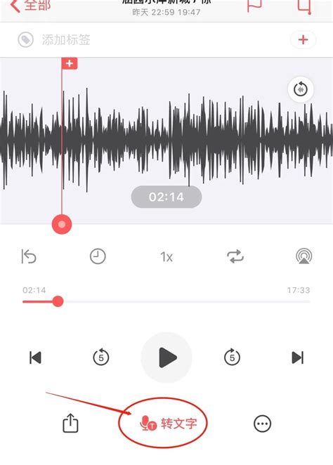 录音机下载2020安卓最新版_手机app官方版免费安装下载_豌豆荚
