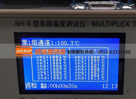 【桂器】桂林机床电器厂家销售GB1-32L加强型2-5匹 32A漏电保护器-阿里巴巴