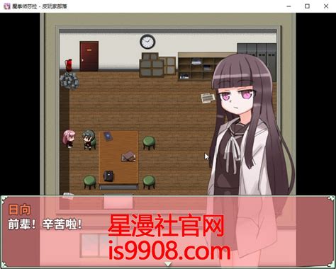 魔拳师莎拉 Ver1017 精翻汉化版 日系RPG游戏 800M-星漫社game