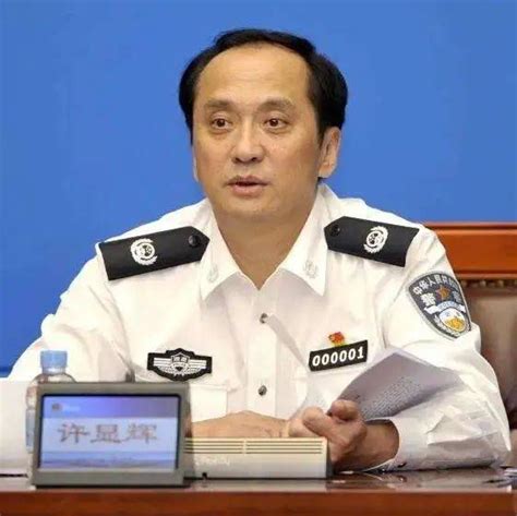 2021年广西森林公安改革 广西森林警察总队成立（图）-金辉警用器材专卖店 - 手机版