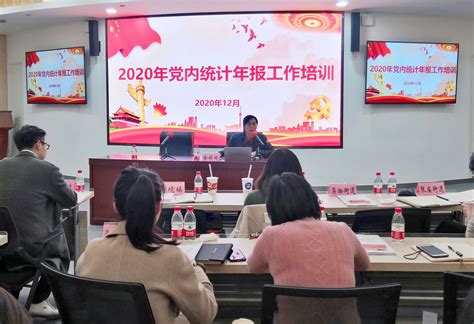 2021-2022年度宝山区道德模范评审展示活动火热开展—创建动态—文明上海