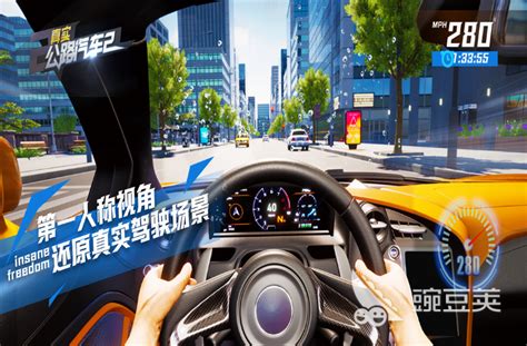 好玩的驾驶汽车手游合集 2022热门的驾驶汽车游戏大全_九游手机游戏