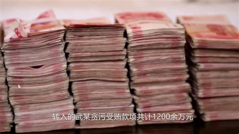 北京刑事律师陈营：什么是“自洗钱”犯罪 - 知乎