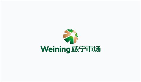 威宁荟一季度联合营销活动成功举办-威宁投资集团