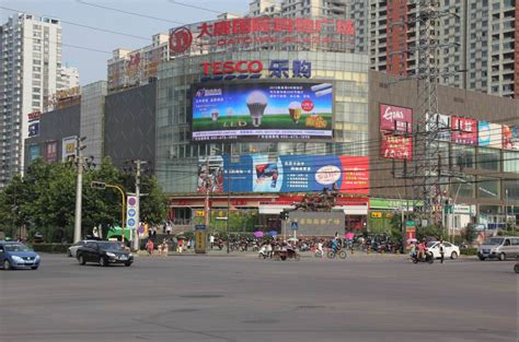 合肥潜山路与望江路交口大唐国际购物中心LED大屏广告位 - 户外媒体 - 安徽媒体网-校园广告