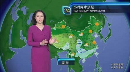 安徽卫视-上海腾众广告有限公司