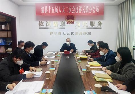 温县与河南省江苏商会签约战略合作！