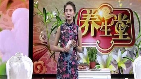 《北京卫视养生堂》长寿名医话养生——张炳厚（1）