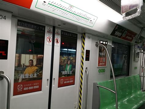 2021年出圈的地铁广告案例，有4大取胜技巧_澎湃号·湃客_澎湃新闻-The Paper