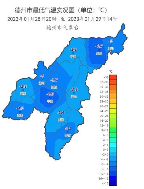 德州晴朗继续，2月1日将迎来一波降温天气