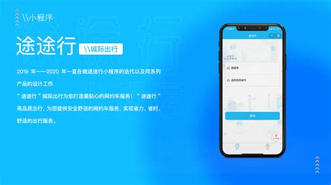 常见小程序优化方案总结 | 微信开放社区