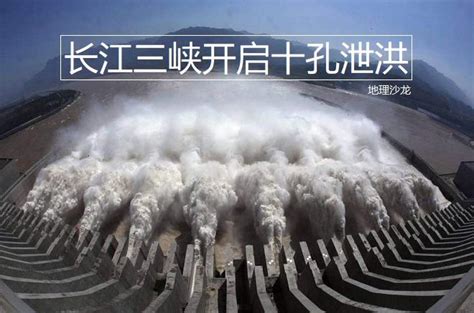 最高水位10米，泸州今年入汛以来长江最大洪峰安全过境_四川在线