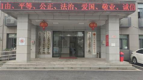北京市康达（沈阳）律师事务所-东方金源实业集团