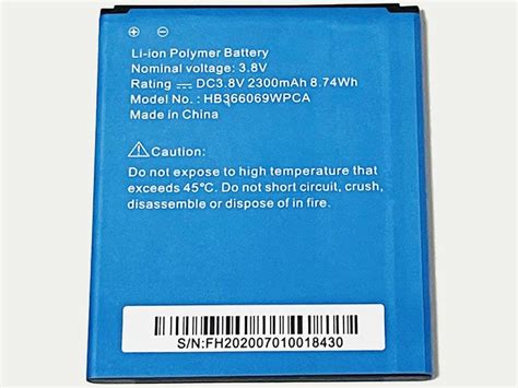 HB366069WPCA Battery 2300mAh/8.74WH 3.8V YES phone | www.batteryclub.org