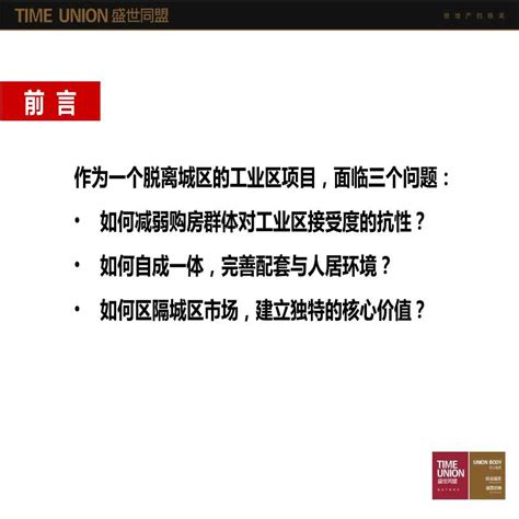 象山城市品牌标志闪亮登场 现向全球征集新时代“渔光曲”|渔光曲_新浪新闻