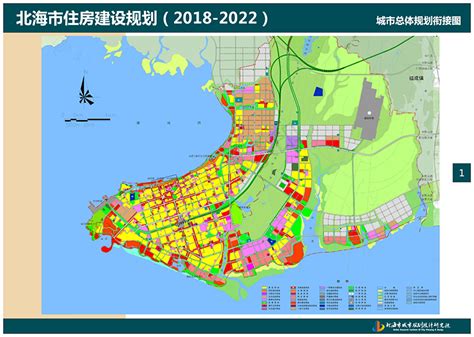 北海2025年最新规划图,2025北海规划,北海2020年规划图_大山谷图库