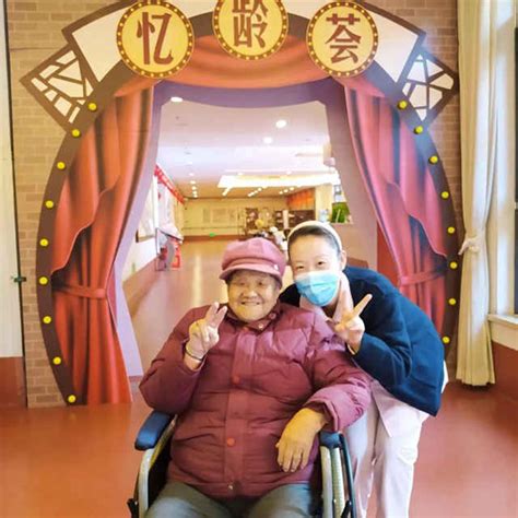 上海市第四社会福利院-上海松江区福利院-幸福老年养老网