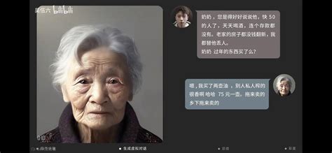 笑死！102岁老奶奶过生日吹蜡烛吹掉假牙_腾讯视频