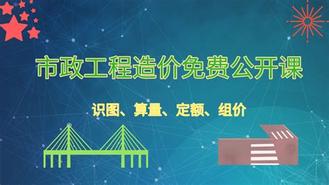 现场直播：”真视界、真睛彩”——上海联通 IPTV全新发布(实时更新) --陆家嘴金融网