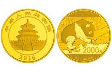 2017年100克熊猫纪念金币 100克金猫 17年金猫 2017年熊猫金币-淘宝网