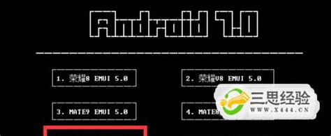 root android oppo,OPPO R9S怎么ROOT oppor9s获取root权限的两种方法-CSDN博客