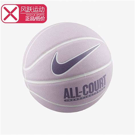 Nike/耐克正品新款成人运动户外室内外标准6号7号篮球 DO8258-508-淘宝网