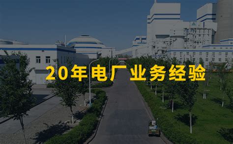 江苏徐州：“两只手”发力助力“碳达峰、碳中和”！老工业城市的绿色转型之路_荔枝网新闻