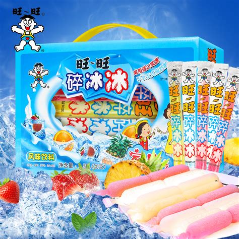 旺旺碎冰冰图片
