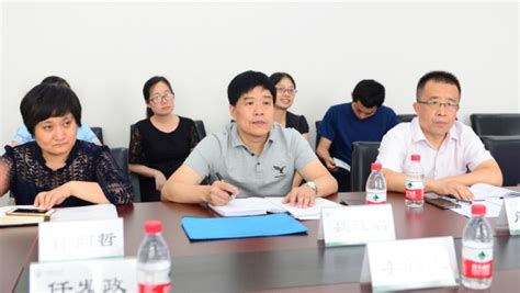 平谷区领导来校交流访问-北京科技大学新闻网