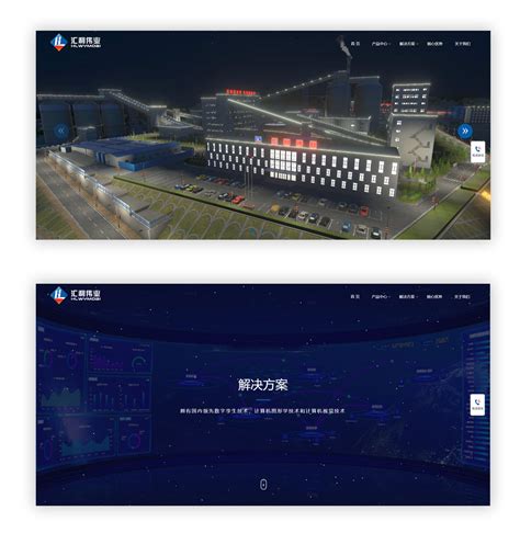 网站首页优化seo的十个技巧_厦门网站建设-厦门领众品牌策划有限公司(www.topzhong.com)