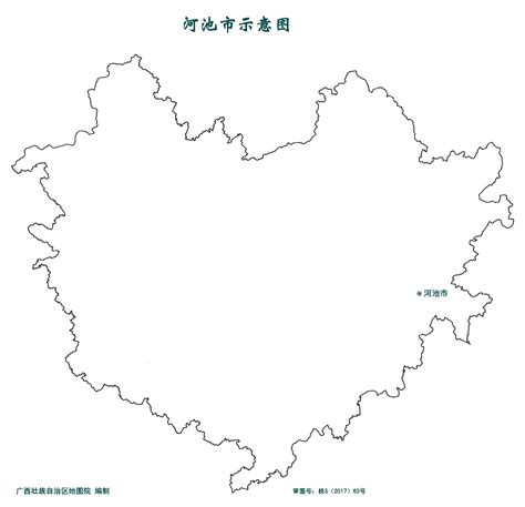 河池（广西壮族自治区辖地级市）_摘编百科