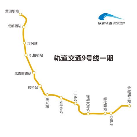 南京地铁11号线最新消息(线路图+全程站点+通车时间) - 南京慢慢看