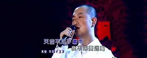 歌曲大中国原唱 以及背景介绍_知秀网