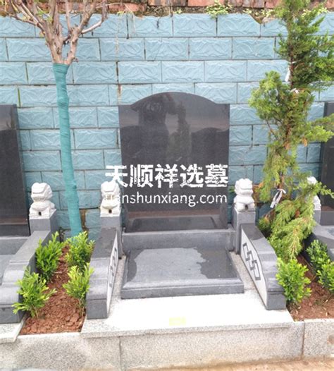 宝山公墓墓地价格-重庆宝山公墓墓地价格一览表查询-重庆来选墓网