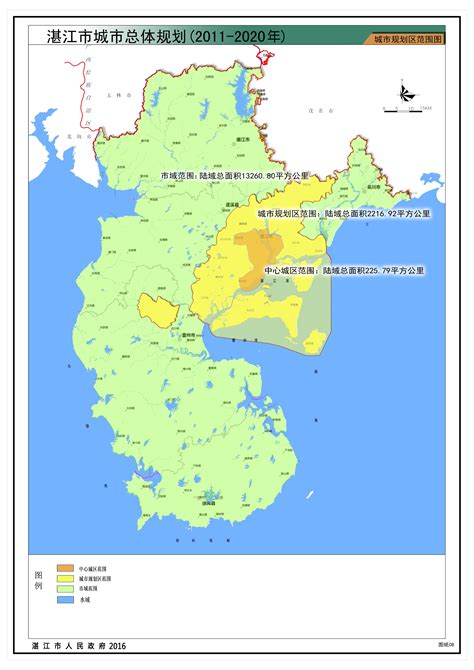 湛江市城市绿地系统专项规划修编（2014—2020）