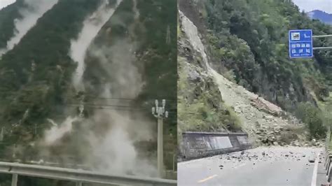 四川崇州发生山体滑坡 ，大量山石、泥土倾泻而下，抢险车辆紧急后退_新浪新闻