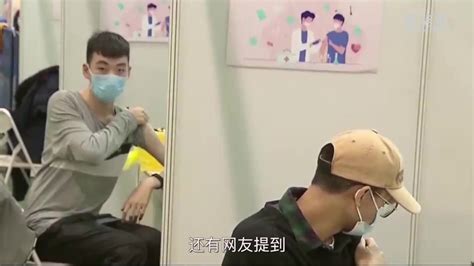 参考视频|英国小伙感叹中国疫苗接种速度 海外网友：这还不止呢_凤凰网视频_凤凰网