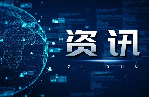 线上报名更改通知_淮北市淮海安全技术服务中心