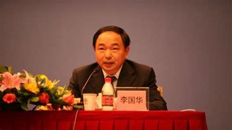 中国联通集团原总经理李国华被逮捕_凤凰网