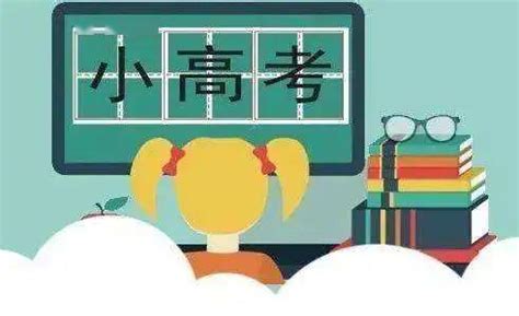 韩国2023年度高考成绩揭晓 考生拿成绩单紧张确认-搜狐大视野-搜狐新闻