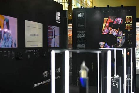 2022上海国际广告节开幕，东浩兰生集团助推行业高质量发展_国企动态