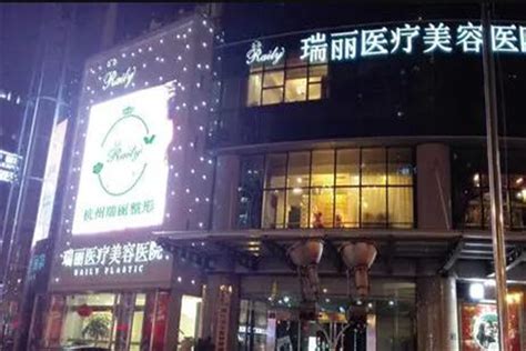 上海美容医院排名前十中,这三家华美/美莱/玫瑰正规又出名,口唇对比照-8682赴韩整形网