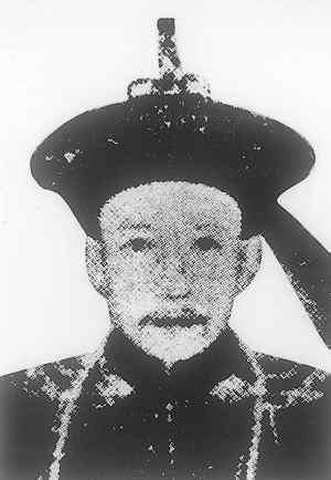 历史上的今天2月22日_1799年中国清朝乾隆帝的重臣和珅因贪污被嘉庆帝抄家后赐死于狱中。
