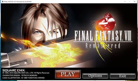 《最终幻想8》新PC版5月8日推出 支持高分辨率_最终幻想8新PC版 - 叶子猪新闻中心