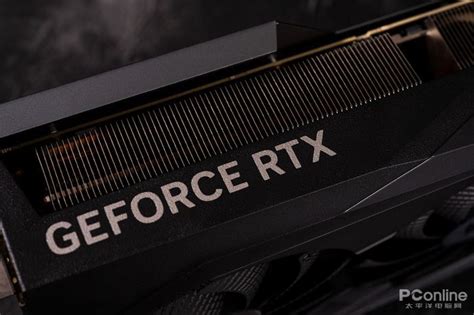 新世代卡皇隆重登场：NVIDIA GeForce RTX 4090公版显卡图赏_游戏硬件显卡-中关村在线