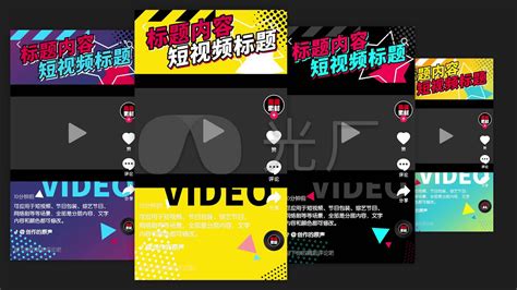 宣传_蓝色科技感科技企业宣传视频AE模板下载_图客巴巴