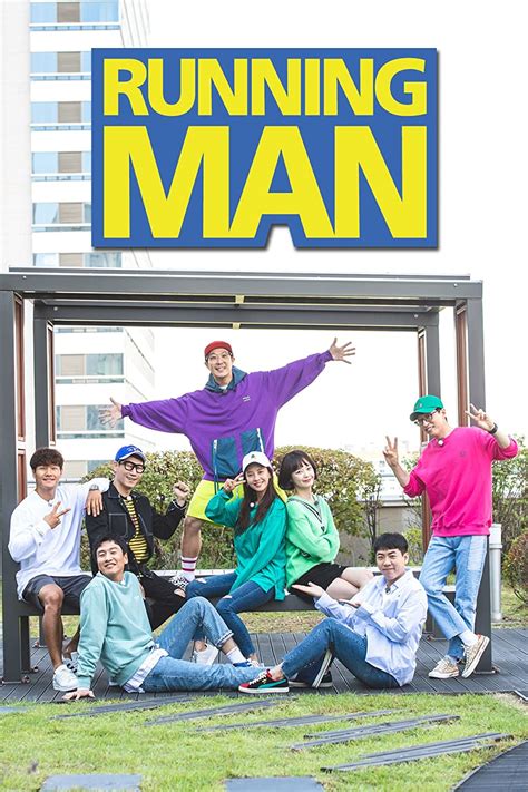 Running Man (2012) | ตอน 126 | วาไรตี้เกาหลี