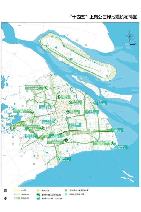 重磅！上海“一江一河”沿岸地区建设规划公布|公共空间|黄浦江|规划_新浪新闻