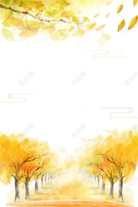 美丽的秋天作文高清摄影大图-千库网
